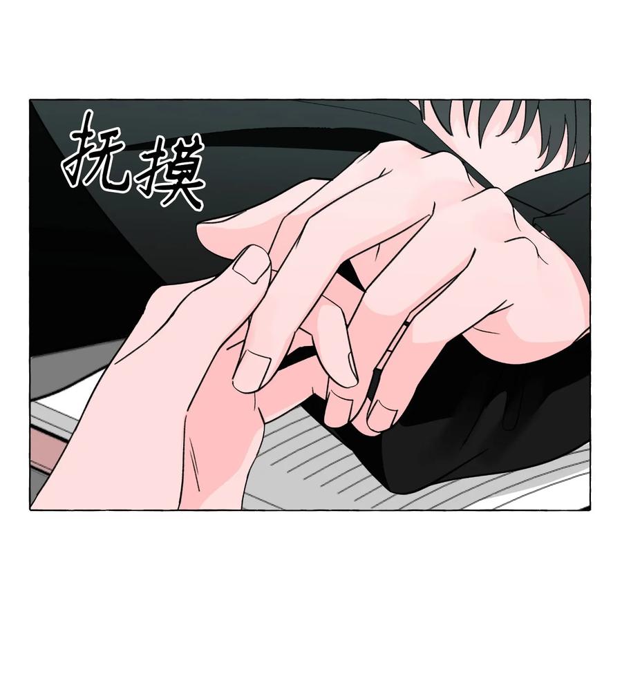 14 备考-第14话