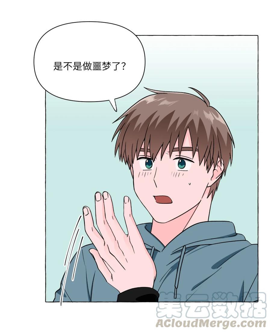 14 备考-第14话