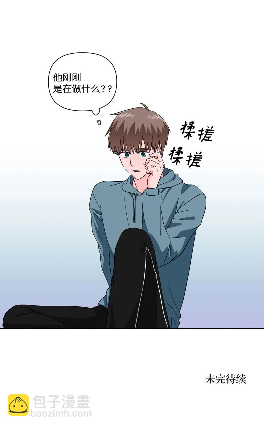 14 备考-第14话