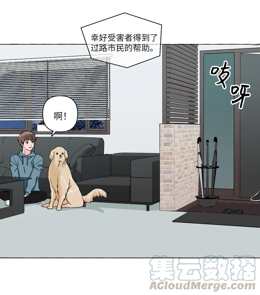 14 备考-第14话