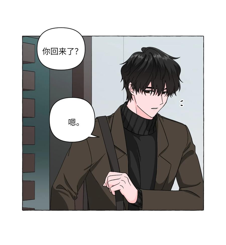 14 备考-第14话