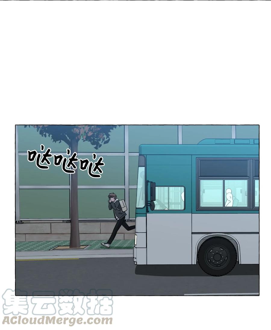 18 搬离-第18话