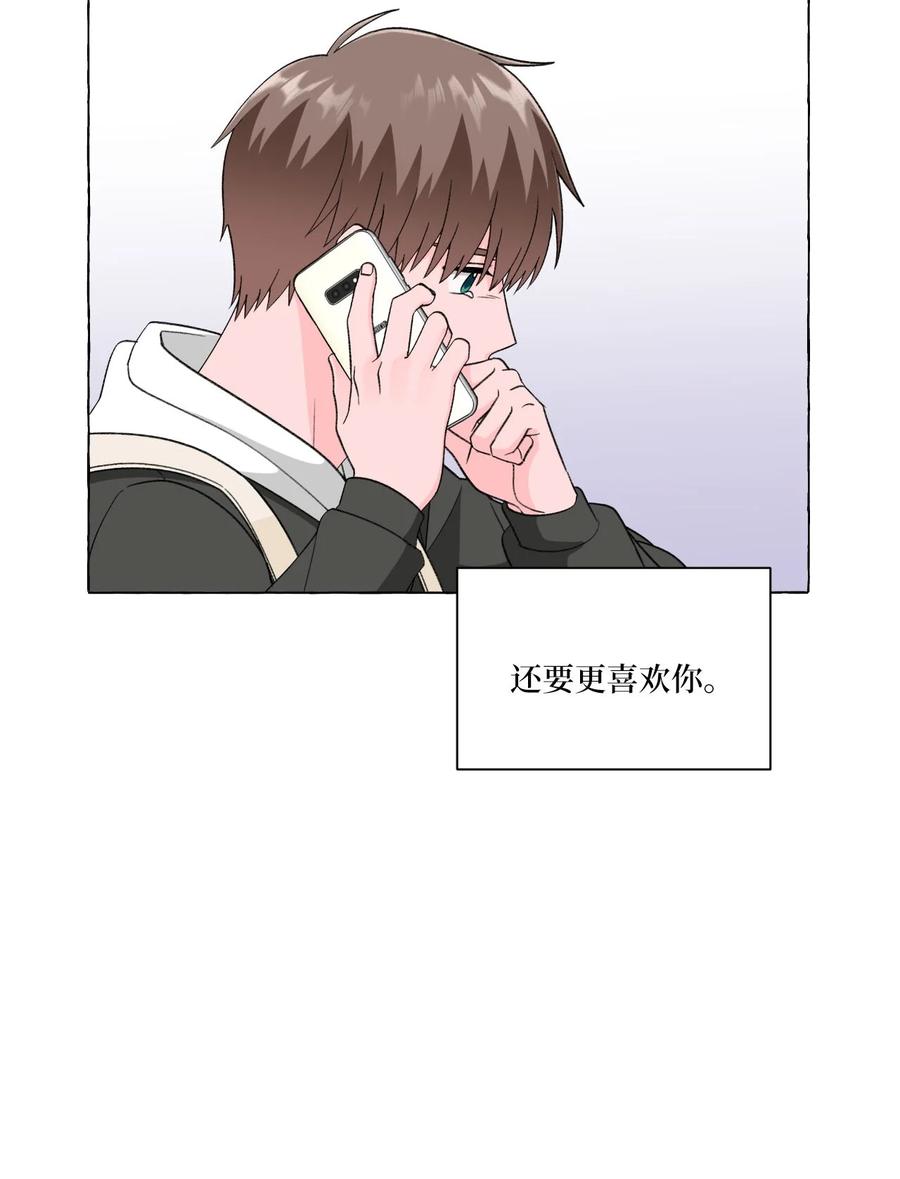 20 打破约定(1/2)-第20话