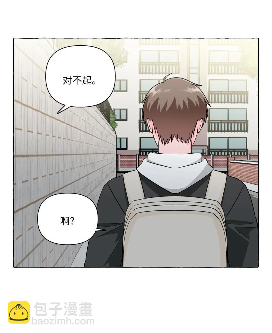20 打破约定(1/2)-第20话