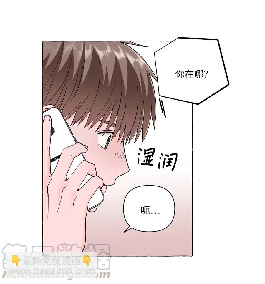 20 打破约定(1/2)-第20话