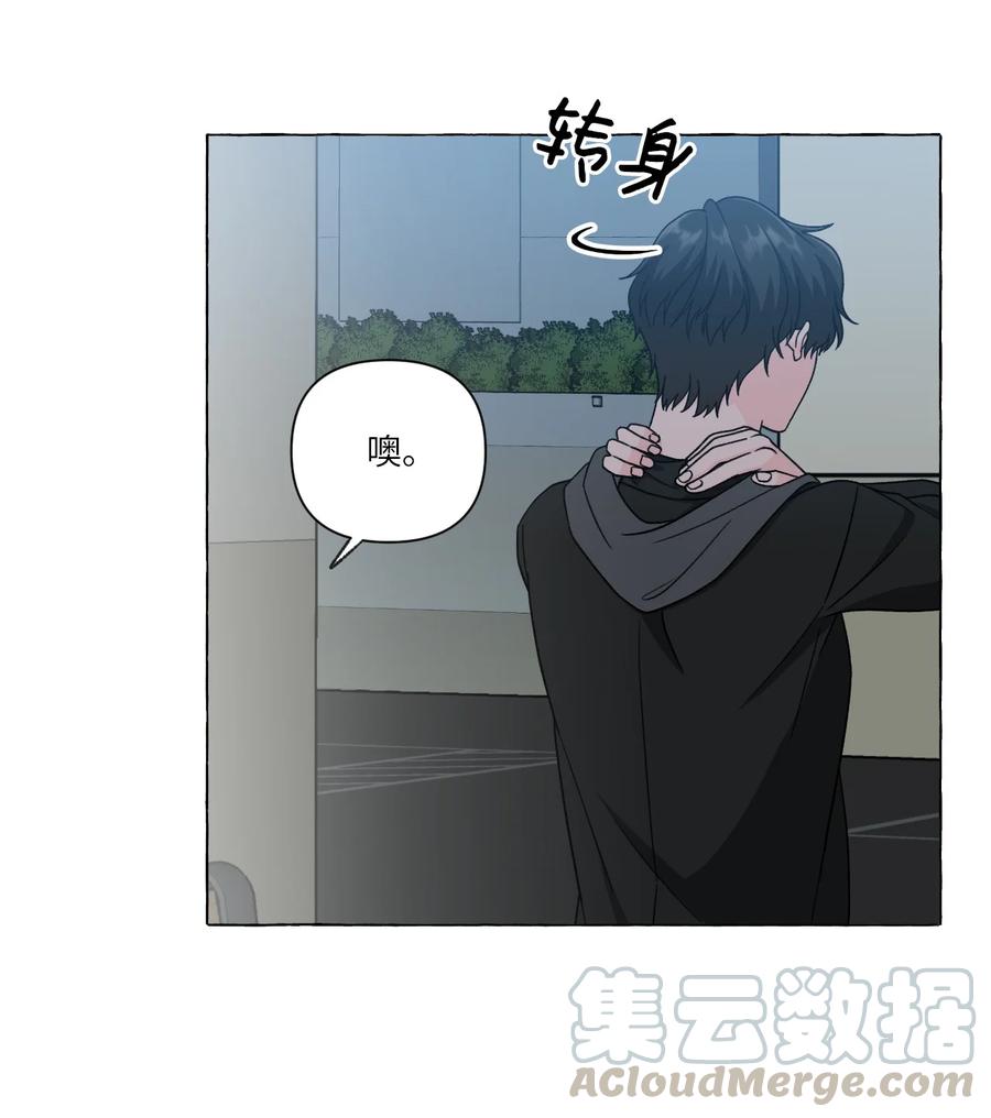 22 天使的痕迹-第22话