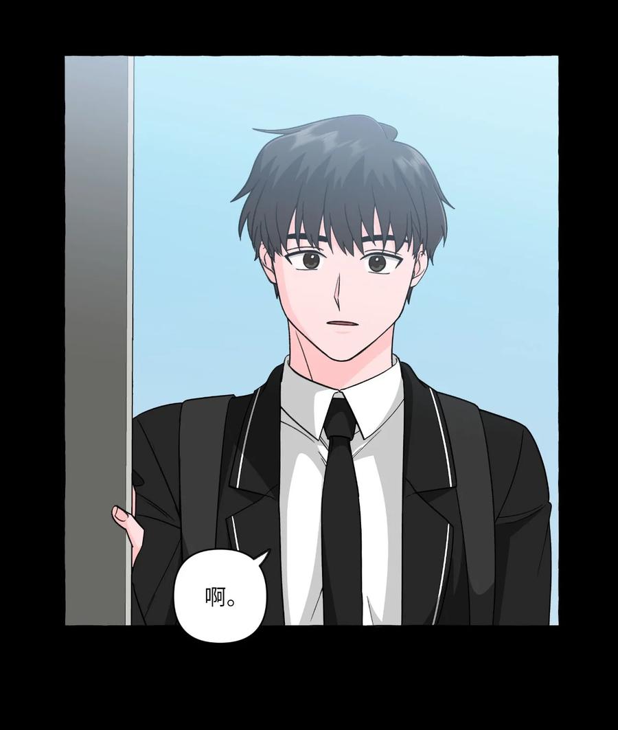 26 成夏的过去3-第26话