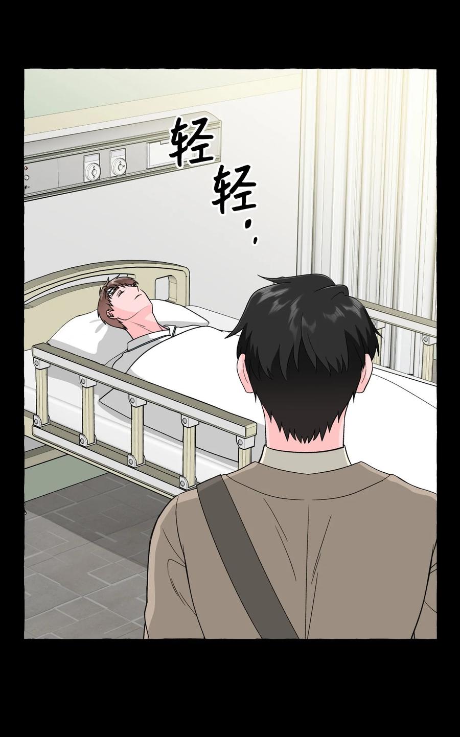 26 成夏的过去3-第26话