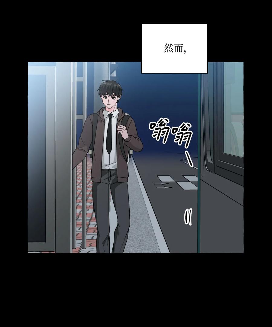 26 成夏的过去3-第26话
