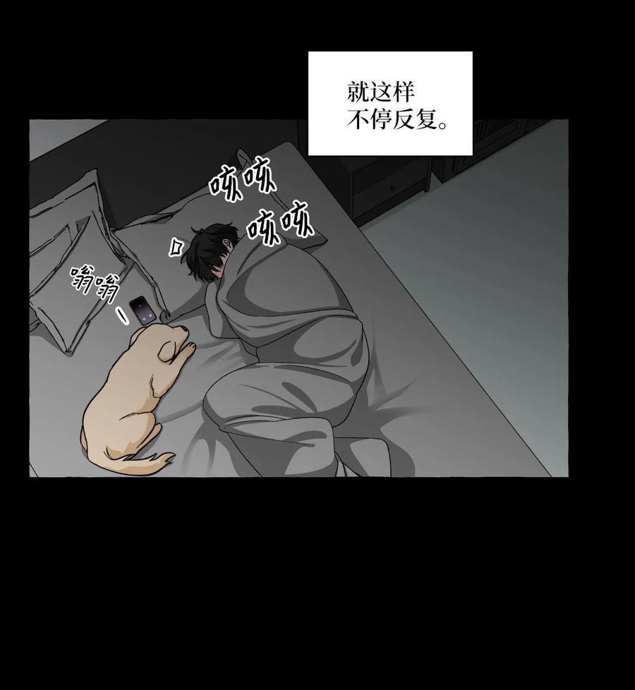 28 成夏的过去5-第28话