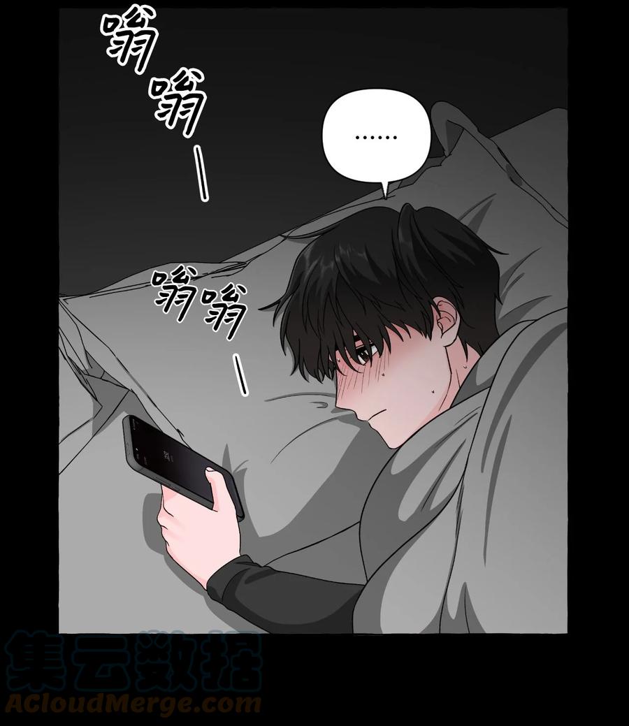 28 成夏的过去5-第28话