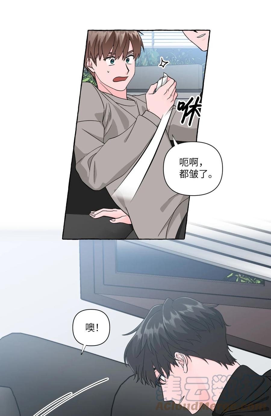 30 噩梦-第30话