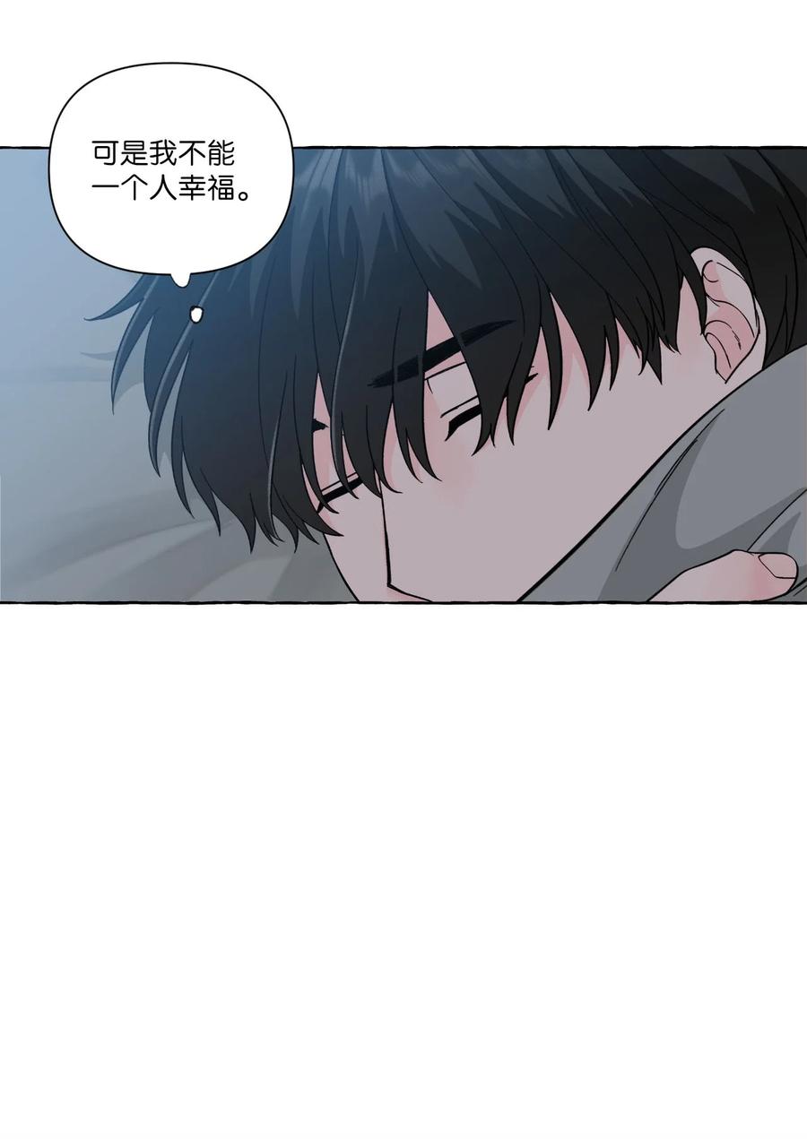 30 噩梦-第30话