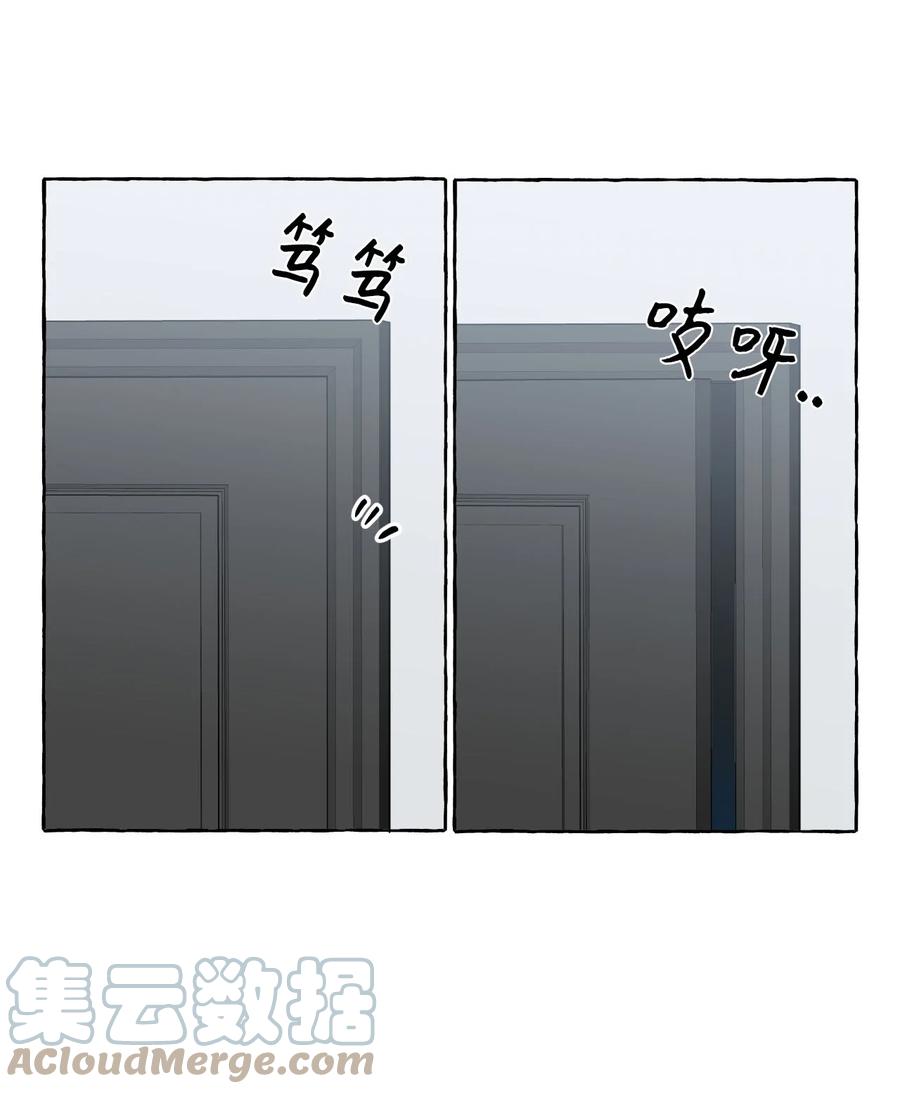 30 噩梦-第30话