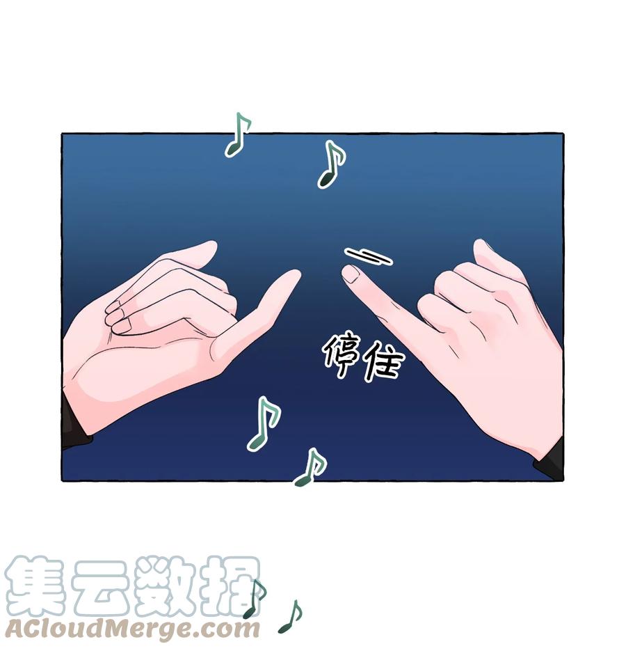 34 拉勾约定-第34话