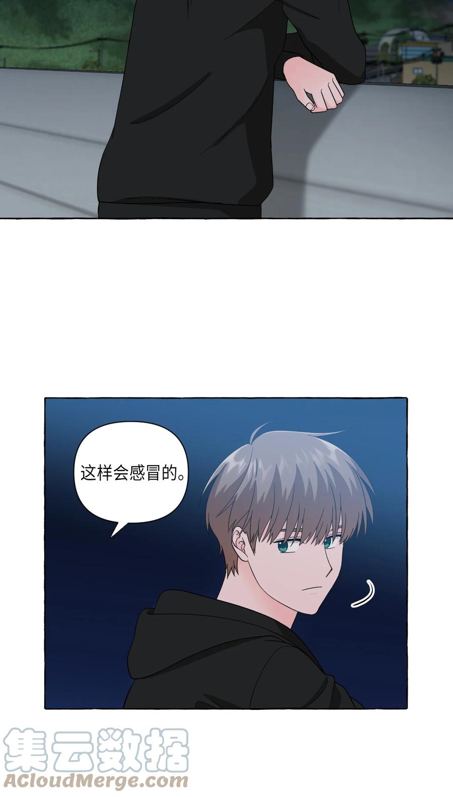 34 拉勾约定-第34话
