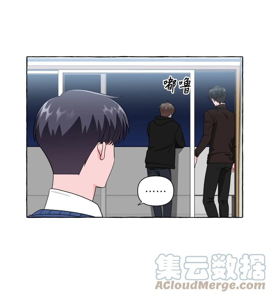 34 拉勾约定-第34话