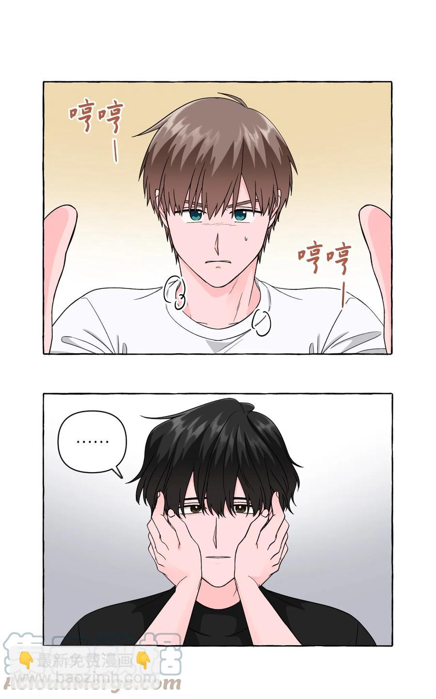 36 脖颈上的数字-第36话