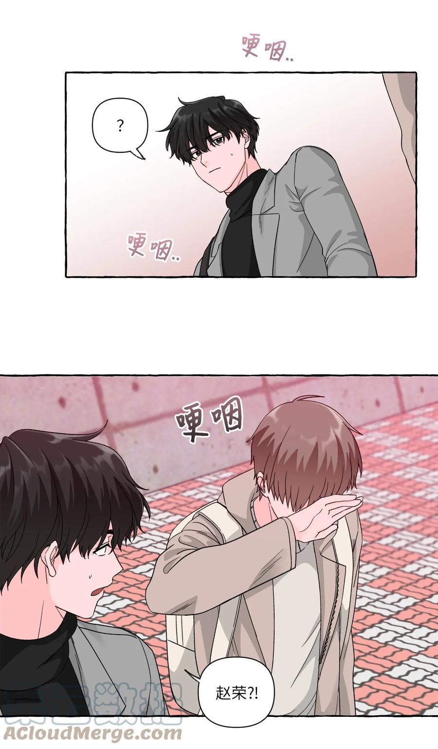 38 官宣-第38话