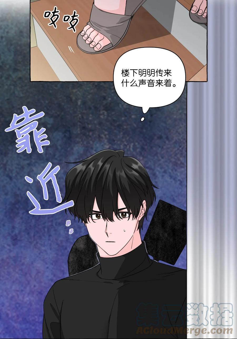 40 和解-第40话