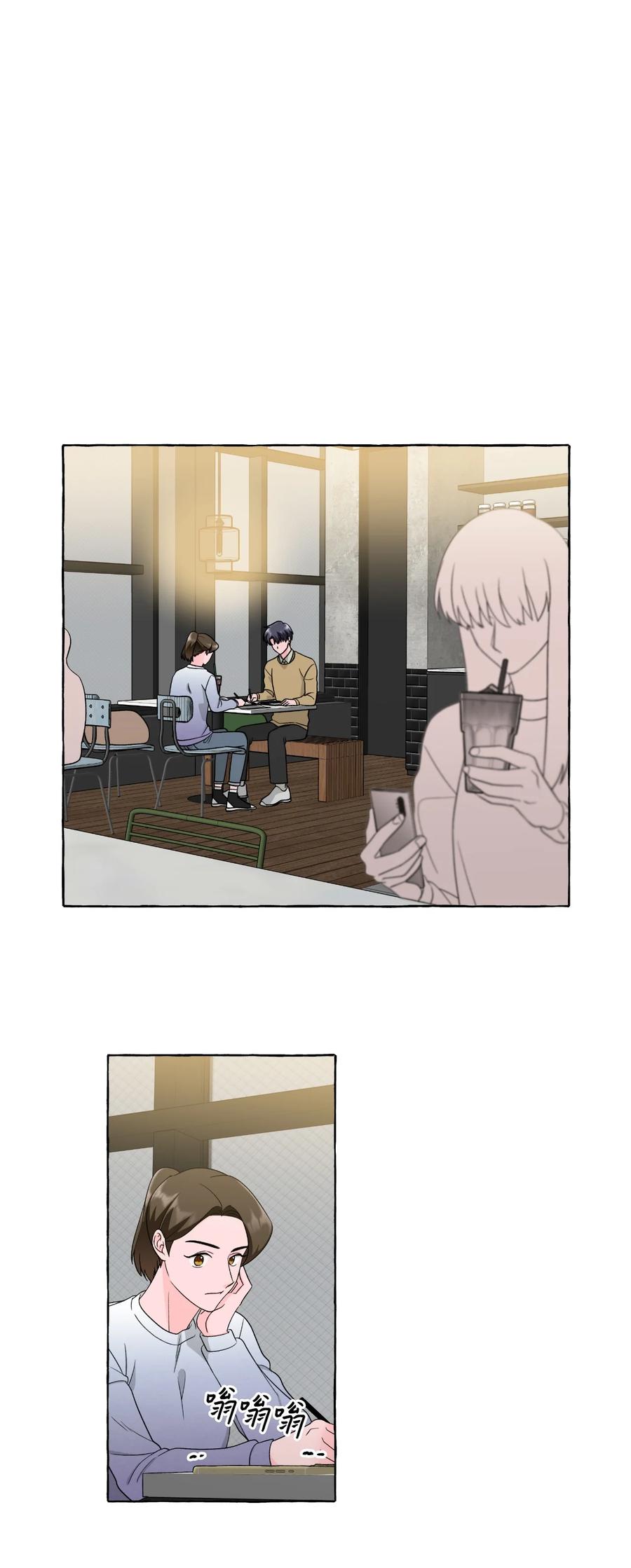 40 和解-第40话