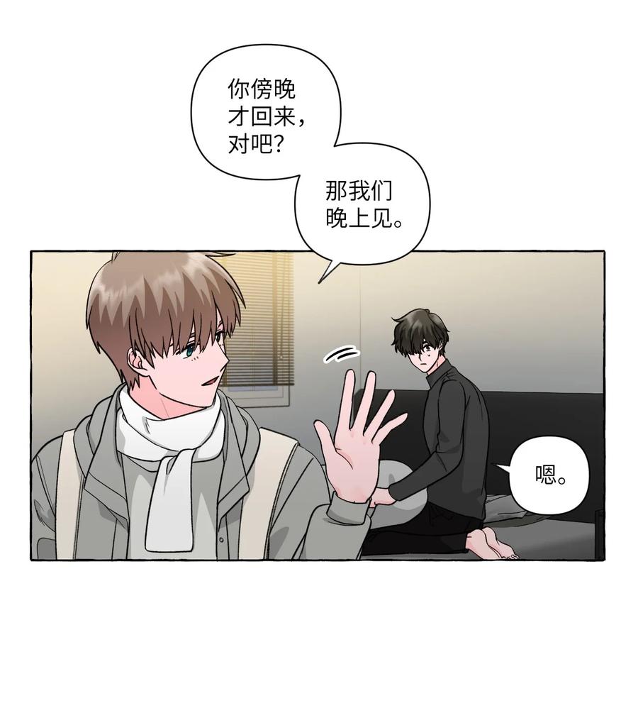 42 小允的计划-第42话