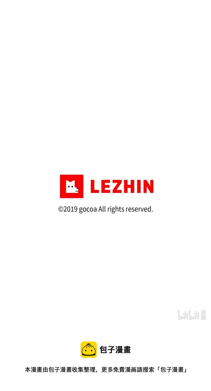 42 小允的计划-第42话