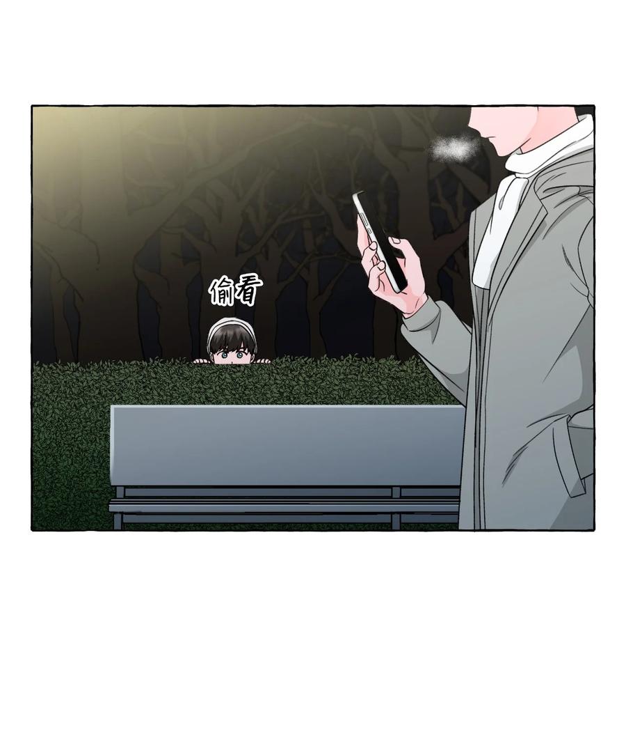 44 惊喜在即-第44话