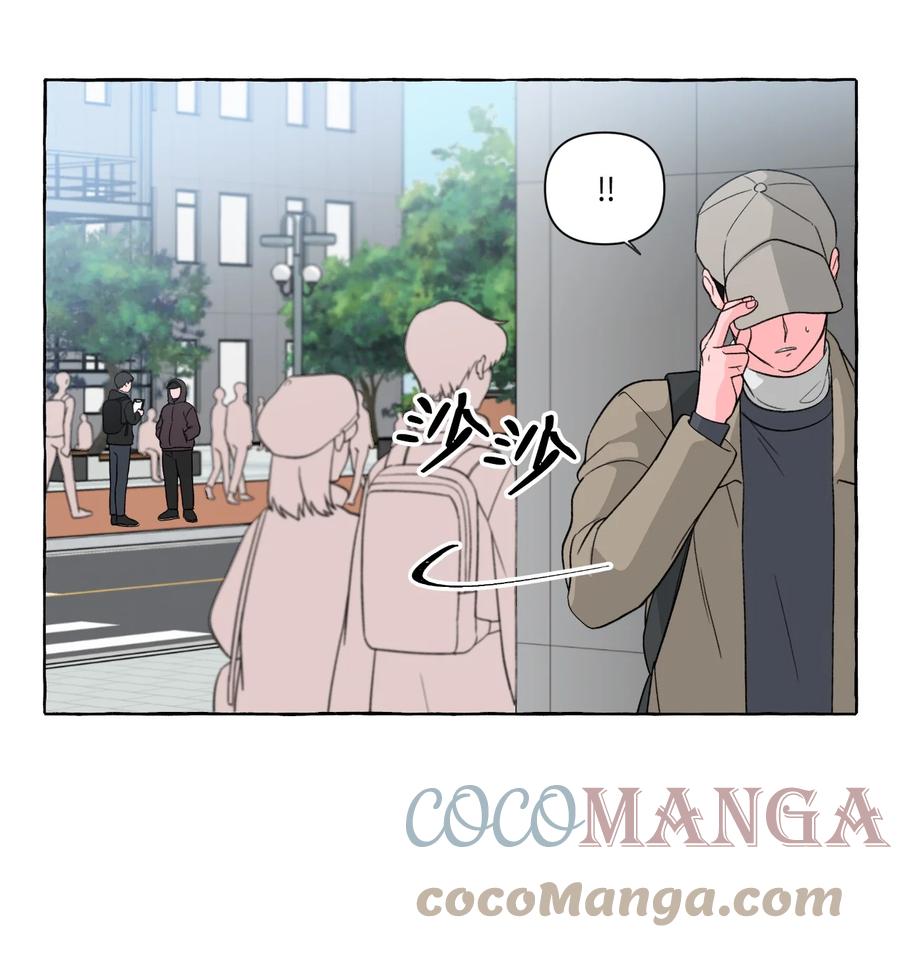 44 惊喜在即-第44话