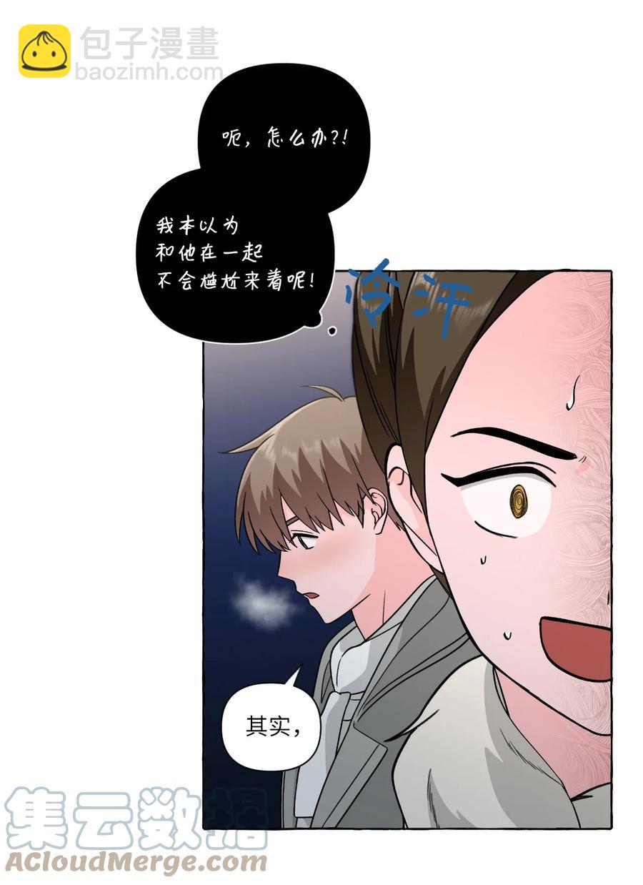 46 一触即发-第46话