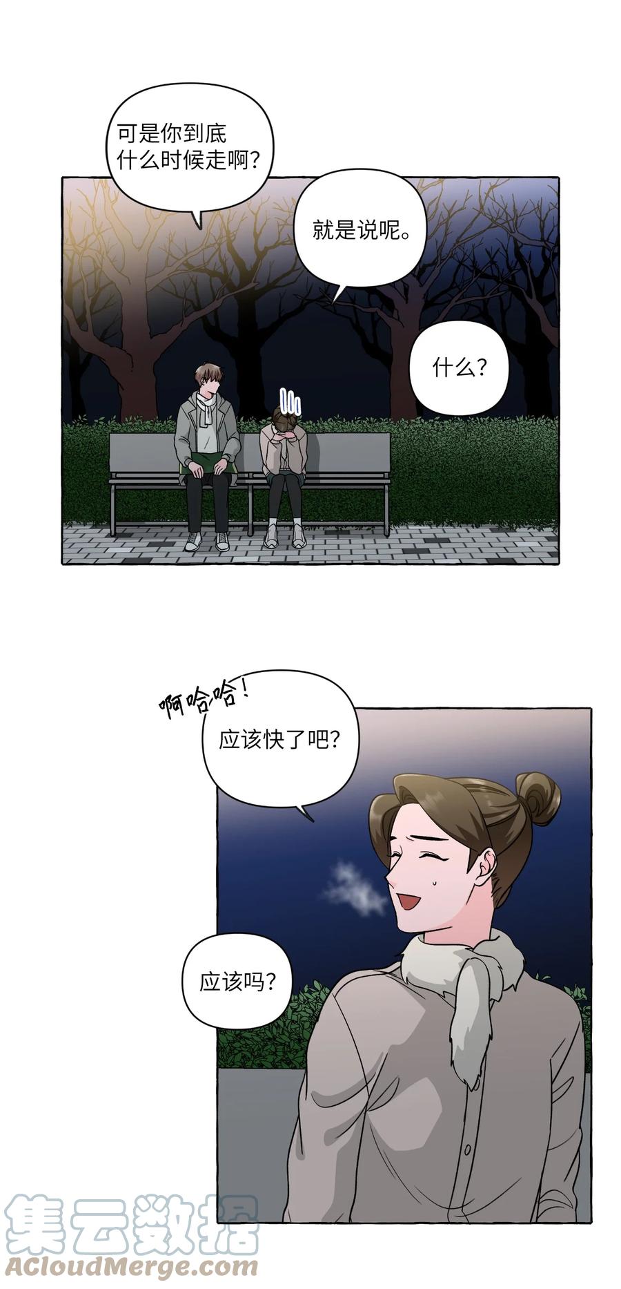 46 一触即发-第46话