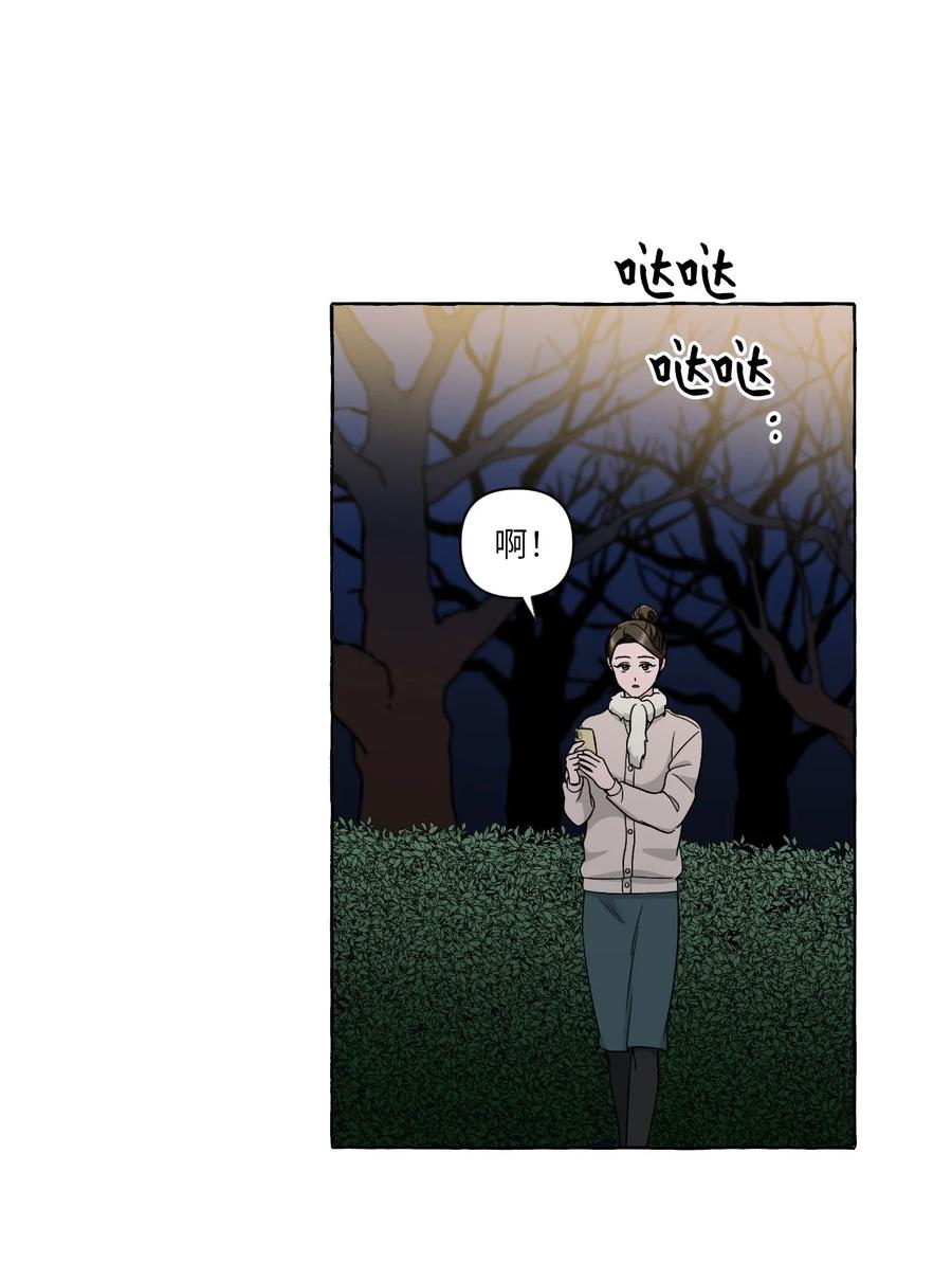 46 一触即发-第46话