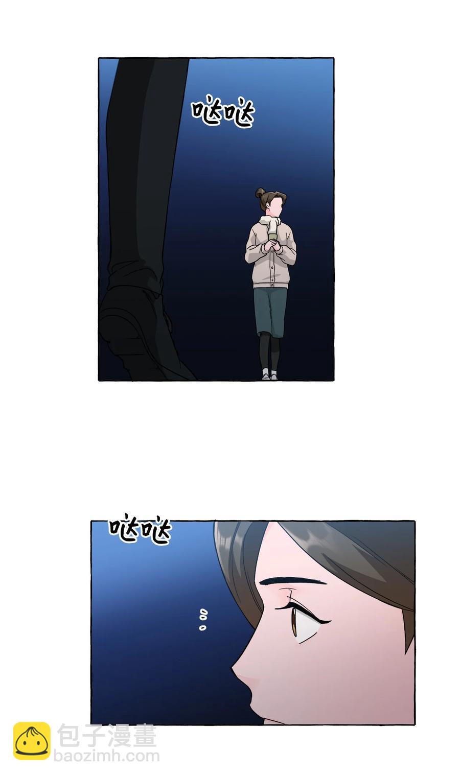 46 一触即发-第46话