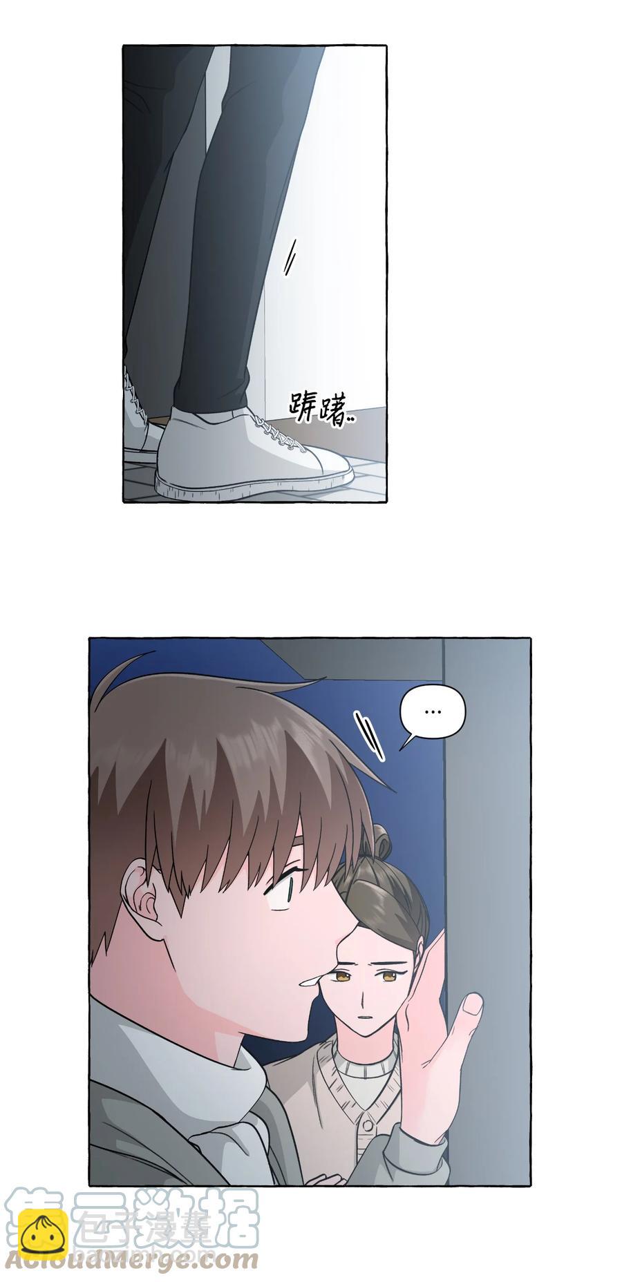 48 虚惊一场-第48话