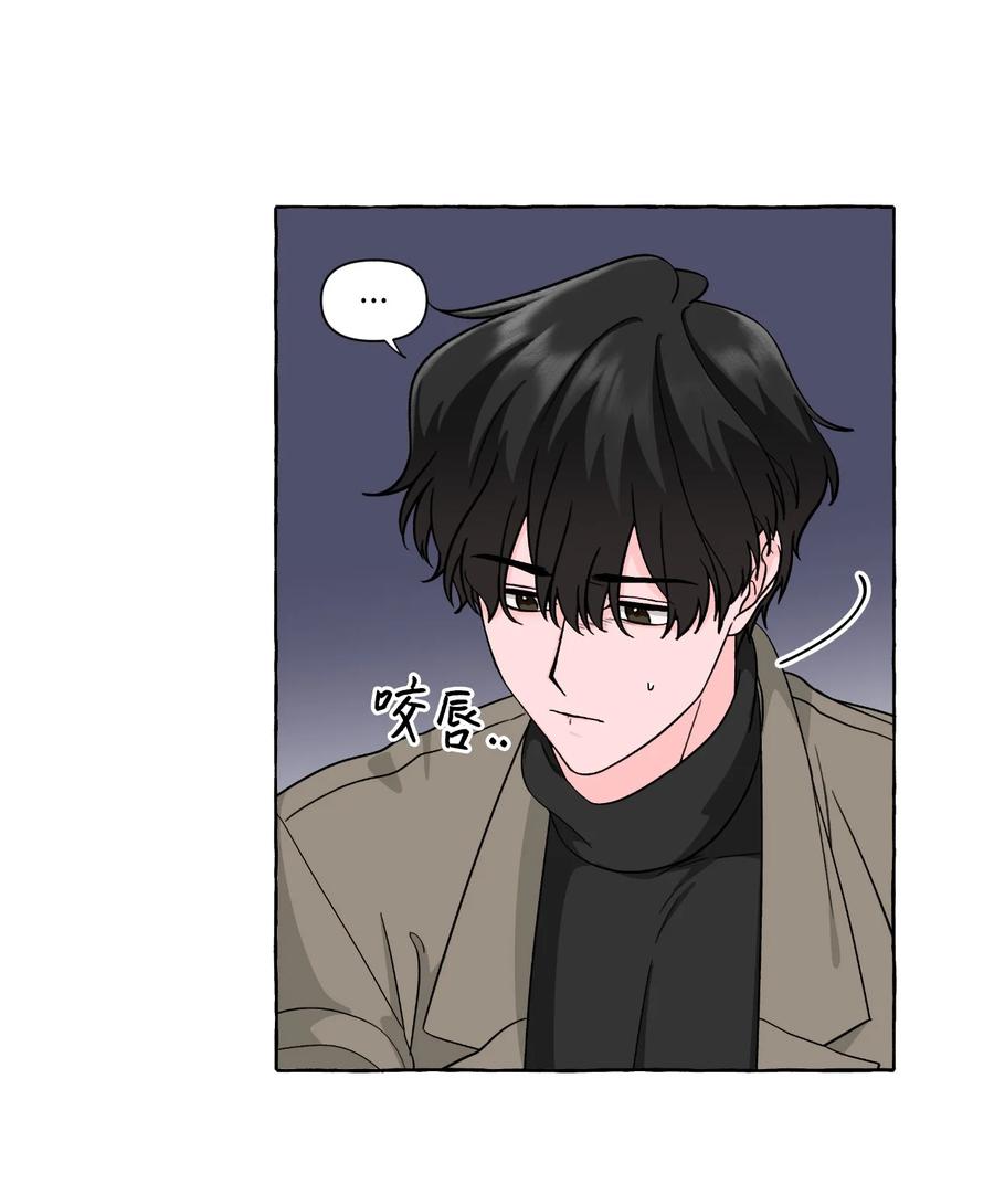 48 虚惊一场-第48话