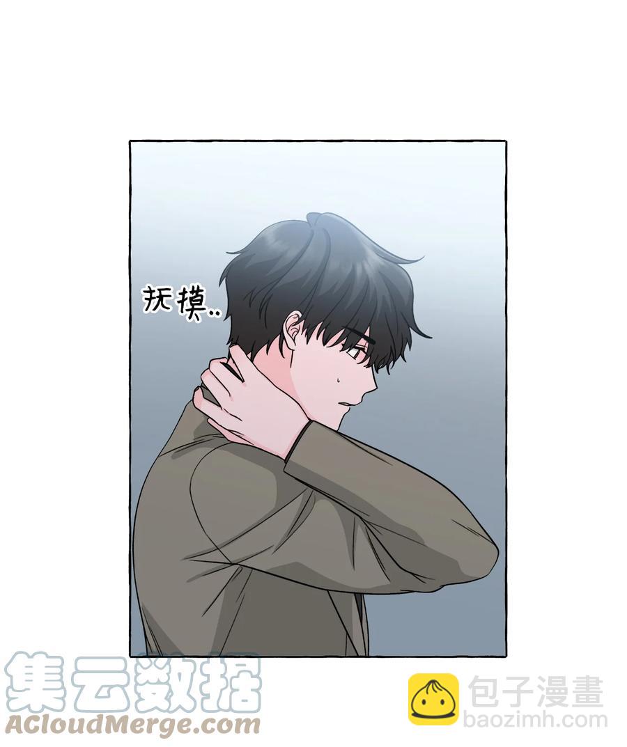 48 虚惊一场-第48话