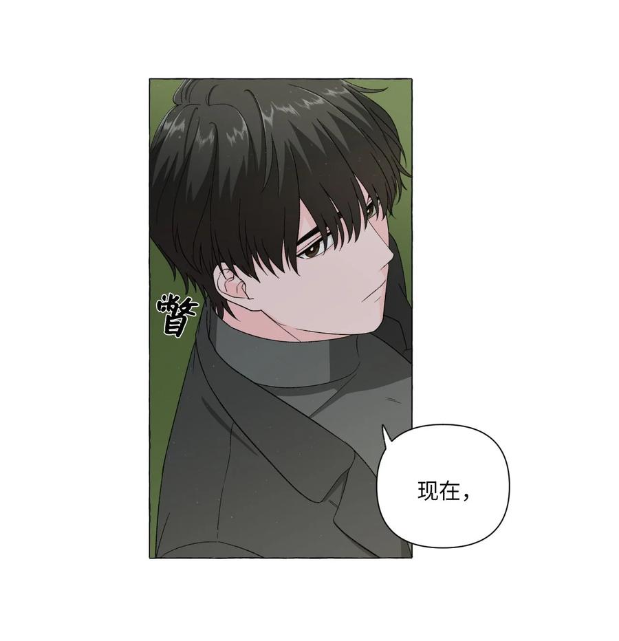 06 开始生活-第6话
