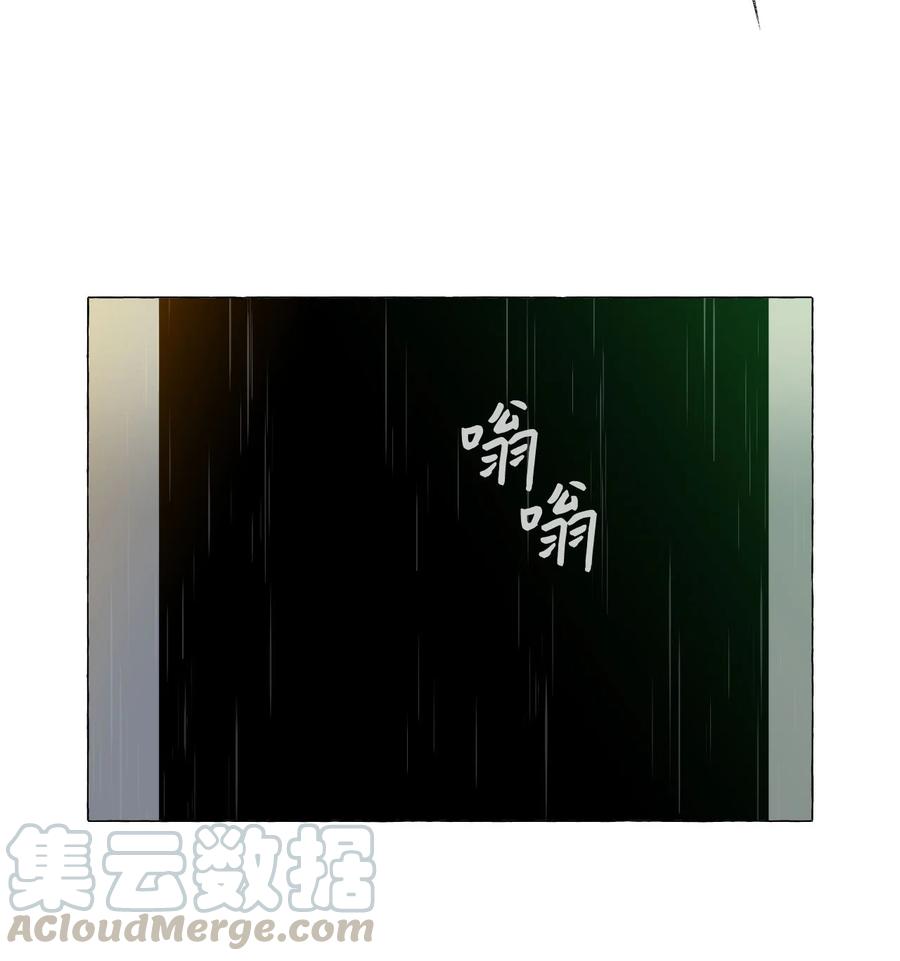 08 阴森雨夜-第8话