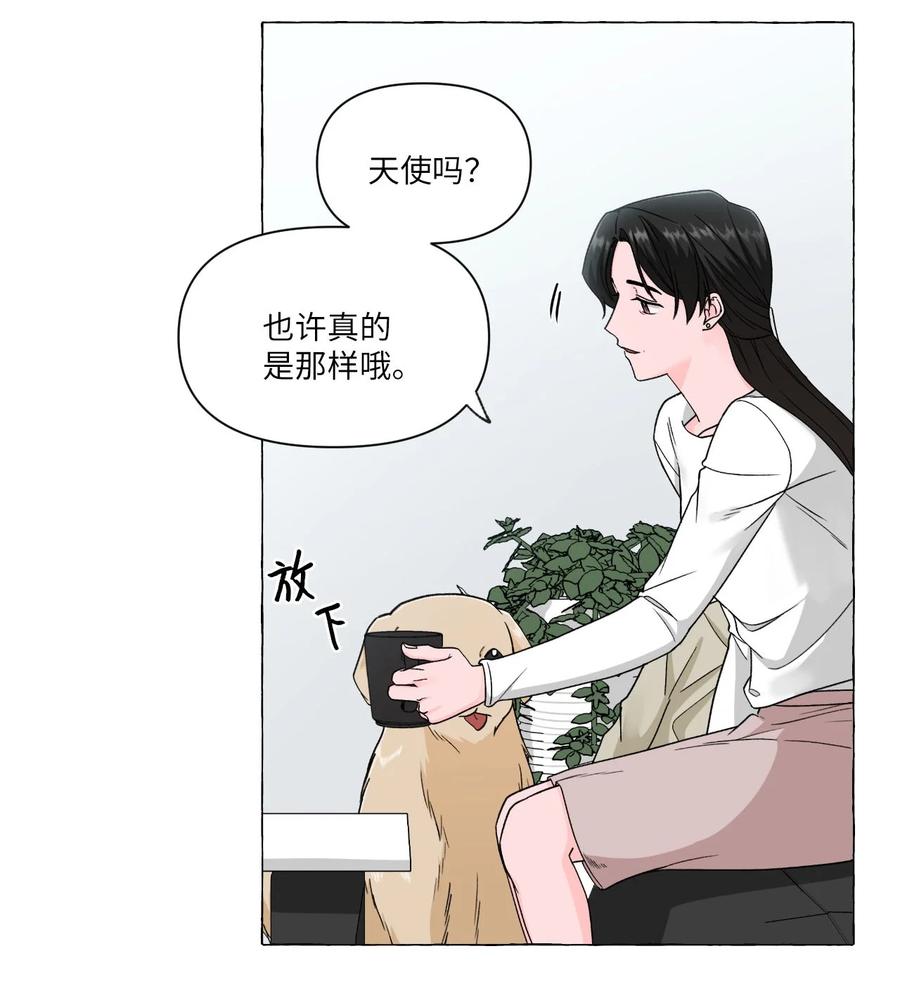10 与姑姑的对话-第10话