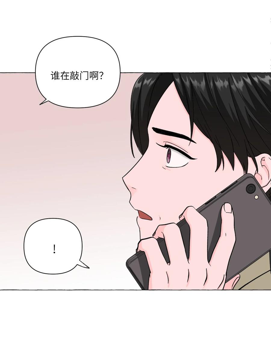 10 与姑姑的对话-第10话