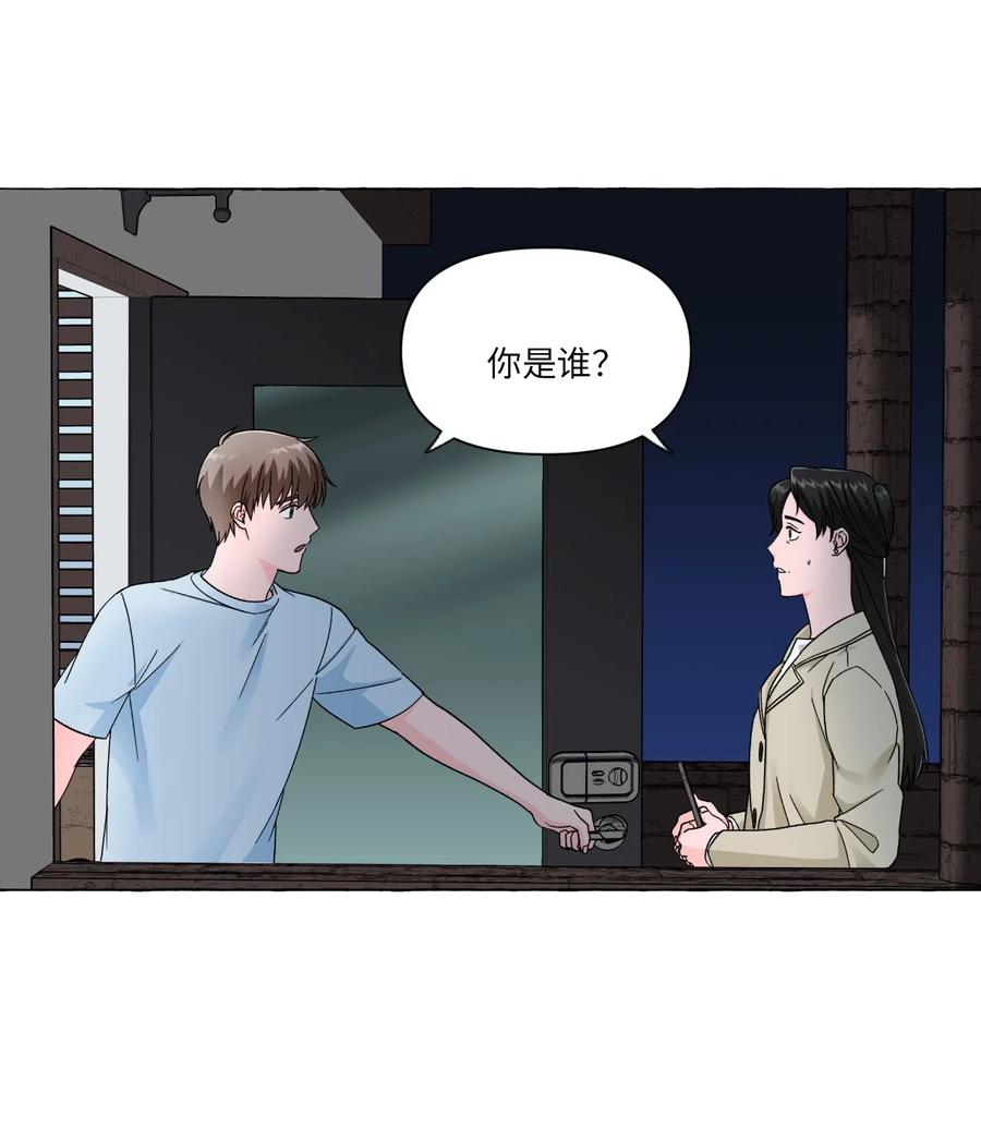 10 与姑姑的对话-第10话