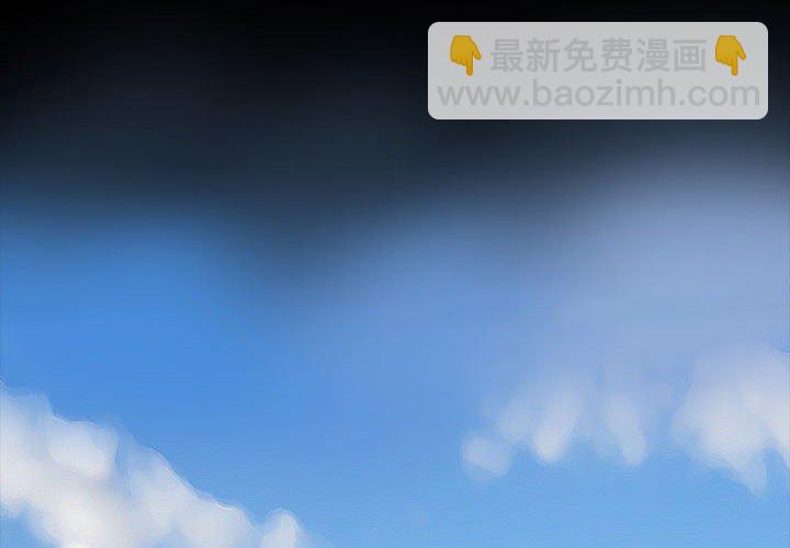 🍴机智的校园生活 10 第4页