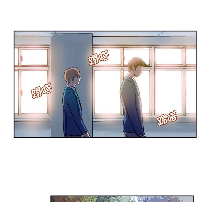 🍴机智的校园生活 14 第18页