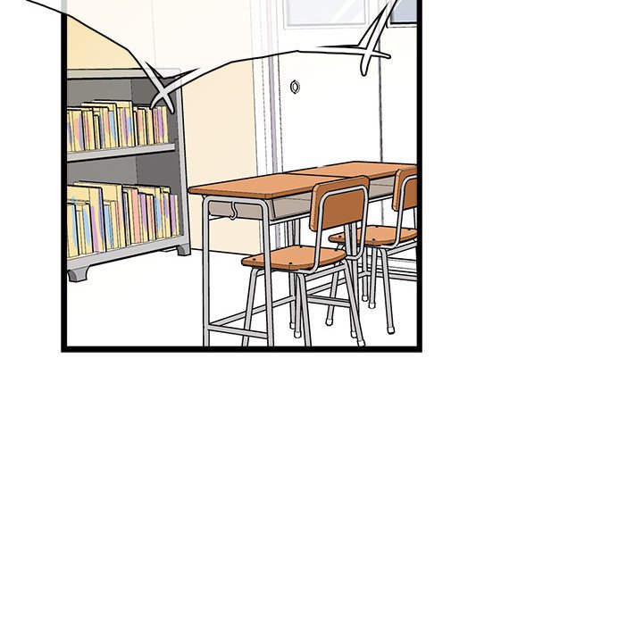 🍴机智的校园生活 2 第46页