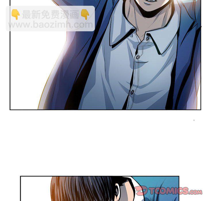🍴机智的校园生活 22 第25页
