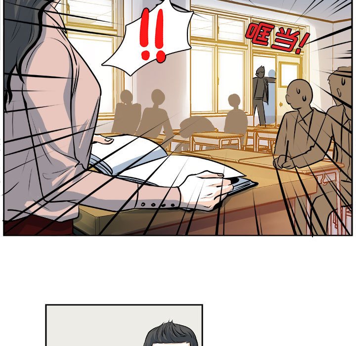 🍴机智的校园生活 26 第32页