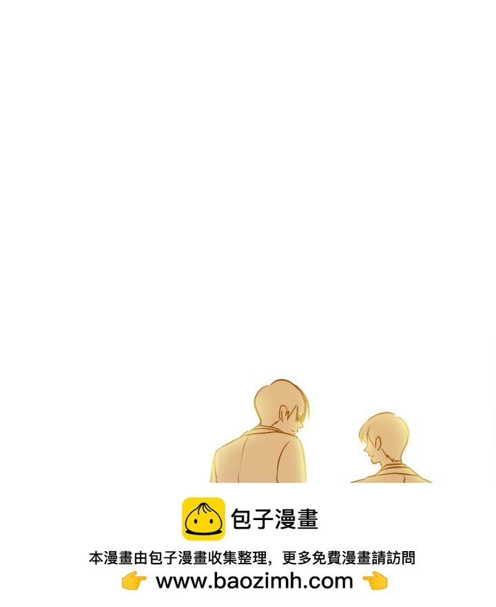 🍴机智的校园生活 第 30 话 [完结] 第39页