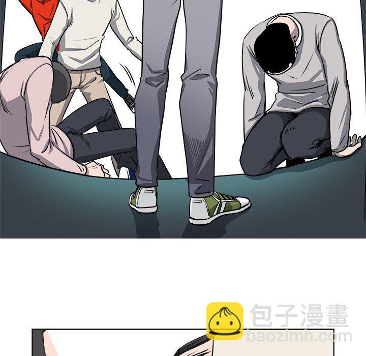 🍴机智的校园生活 8 第17页