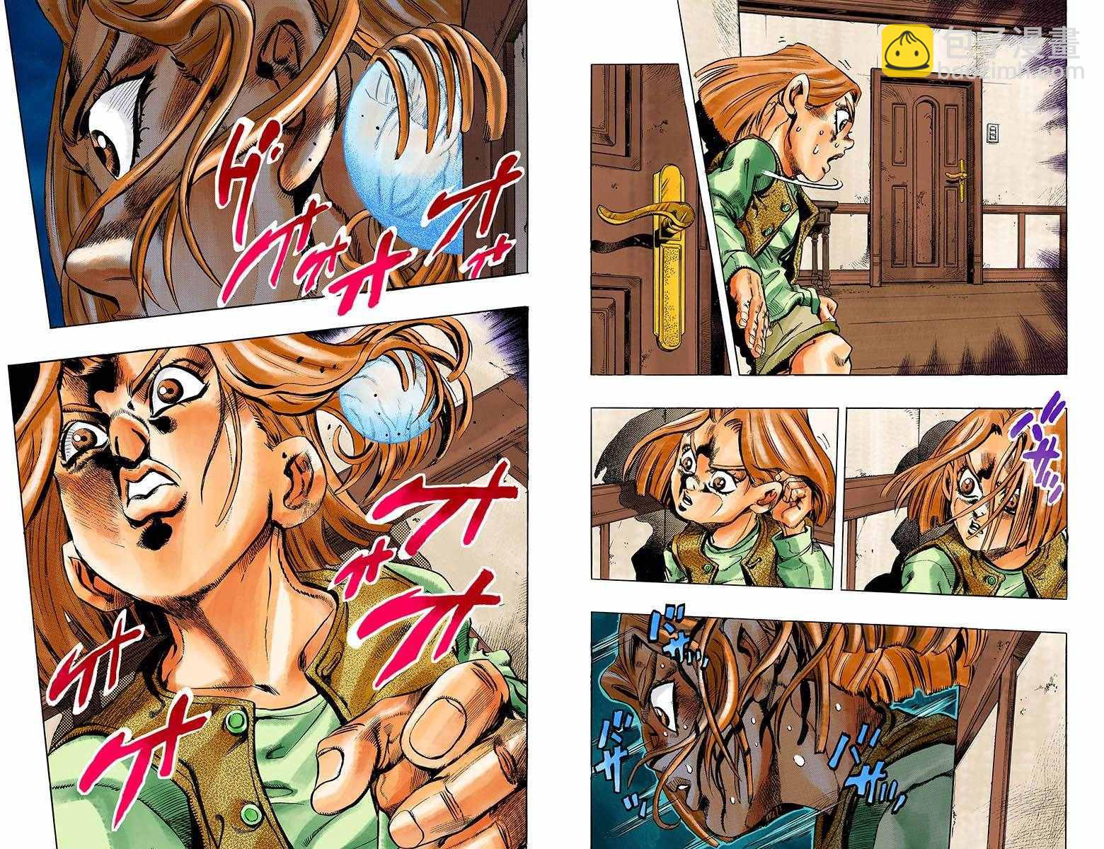 🍴JoJo奇妙冒险 第4部18卷全彩 第37页