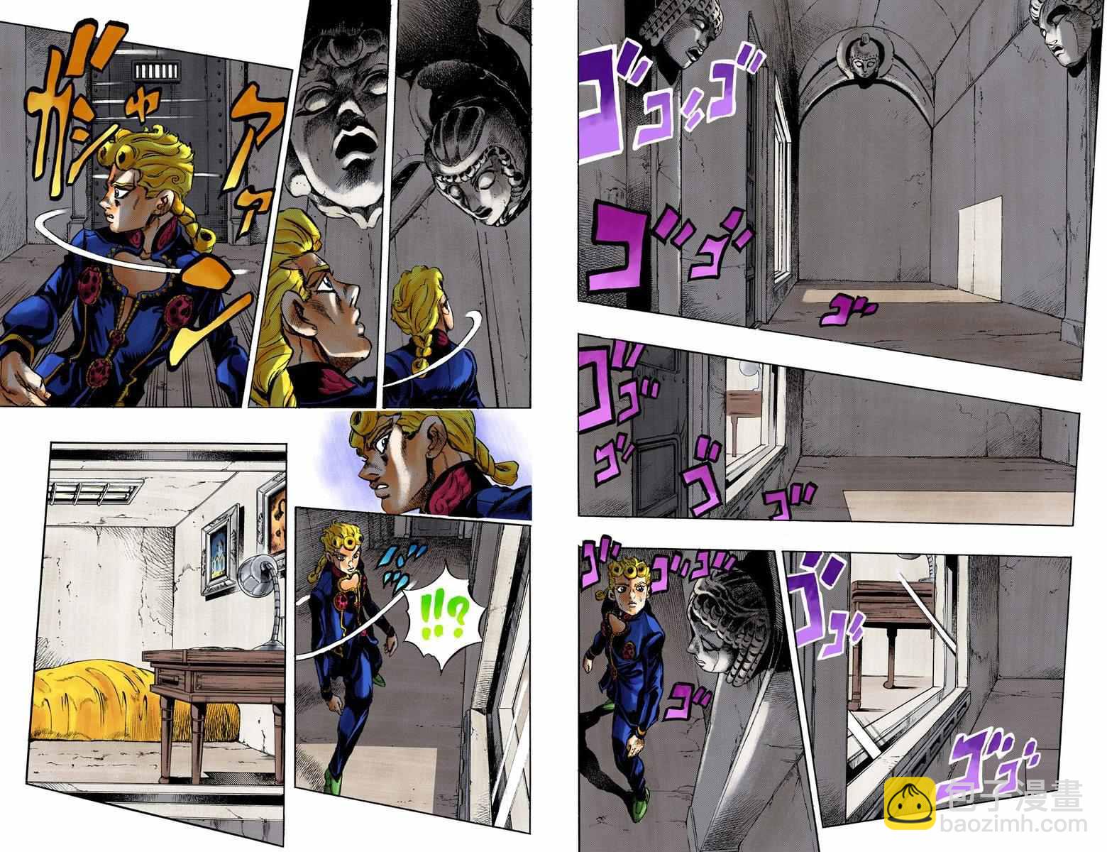 🍴JoJo奇妙冒险 第5部02卷全彩 第27页
